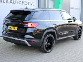 Škoda Kodiaq thumbnail 7