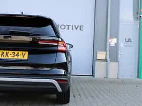 Škoda Kodiaq thumbnail 64