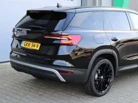Škoda Kodiaq thumbnail 8