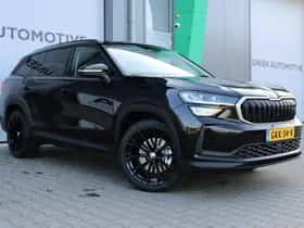 Škoda Kodiaq thumbnail 10