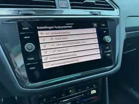 Volkswagen Tiguan thumbnail 50