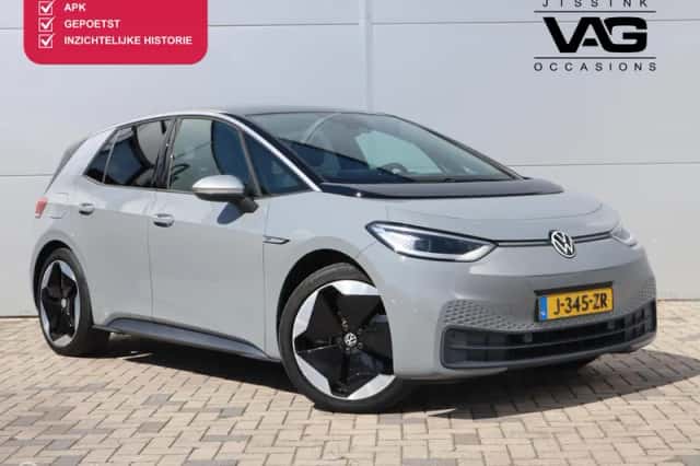 Volkswagen ID.3 (2020) thumbnail 1
