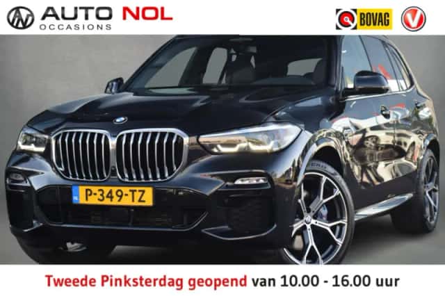 BMW X5 (2021) thumbnail 1