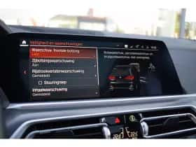 BMW X5 (2021) thumbnail 33
