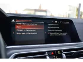 BMW X5 (2021) thumbnail 35