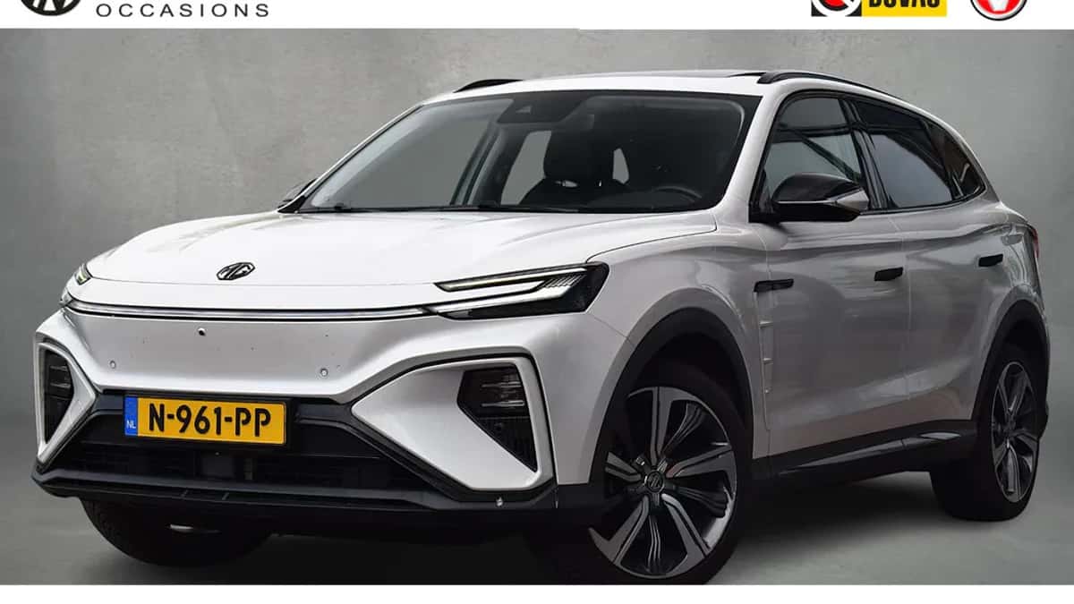 MG Marvel R (2021) — foto 1
