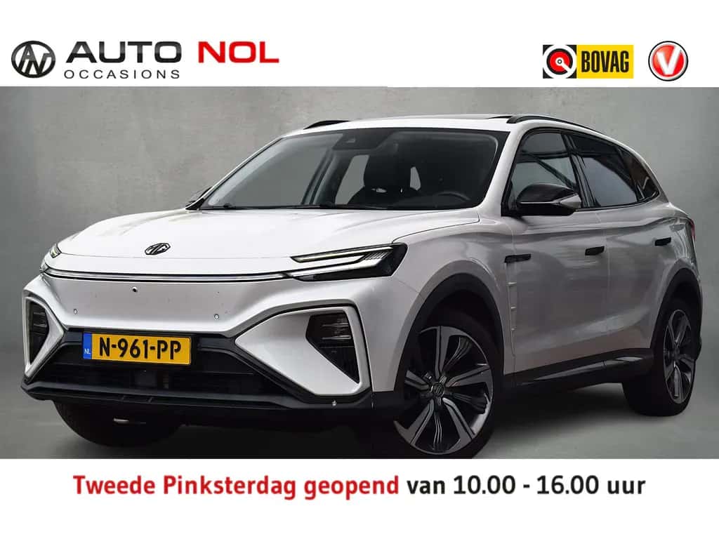 MG Marvel R (2021) — foto 1