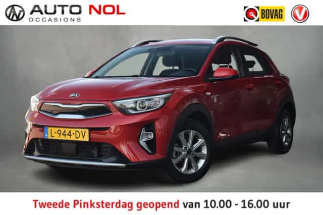 Kia Stonic (2021) thumbnail 1