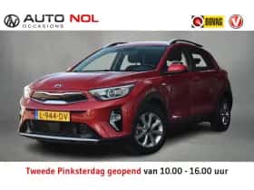 Kia Stonic (2021)