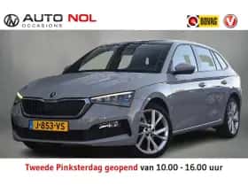 Škoda Scala (2020) thumbnail 1