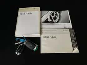 Hyundai Kona (2021) thumbnail 30