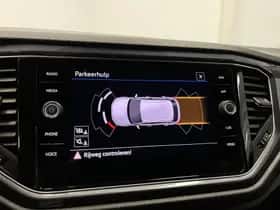 Volkswagen T-Roc (2021) thumbnail 20