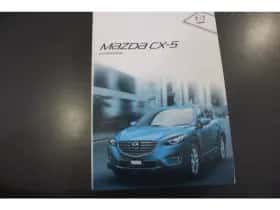Mazda CX-5 (2016) thumbnail 20