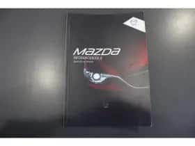 Mazda CX-5 (2016) thumbnail 21