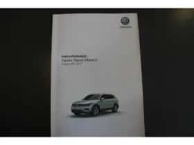 Volkswagen Tiguan (2020) thumbnail 18