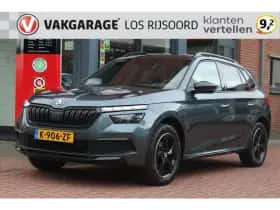 Škoda Kamiq (2021)