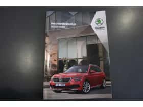 Škoda Kamiq (2021) thumbnail 20