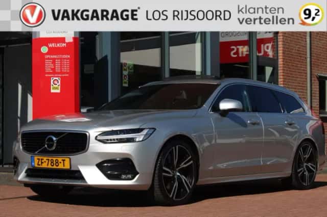 Volvo V90 (2018) thumbnail 1