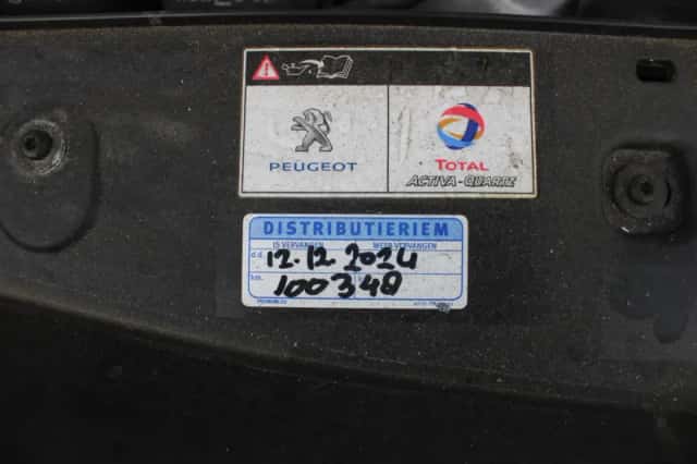 Peugeot 2008 (2021) thumbnail 16