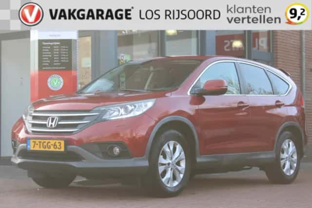 Honda CR-V (2014) thumbnail 1