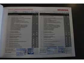 Honda CR-V (2014) thumbnail 21