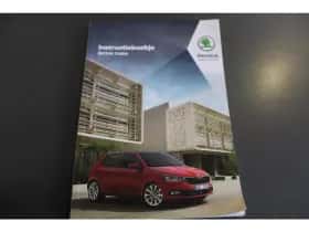 Škoda Fabia (2021) thumbnail 15