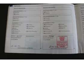 Audi Q5 (2011) thumbnail 20