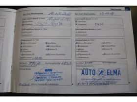 Audi Q5 (2011) thumbnail 23