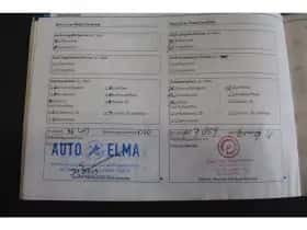 Audi Q5 (2011) thumbnail 24