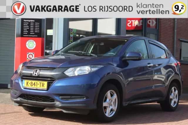 Honda HR-V (2015) thumbnail 1