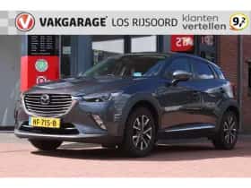 Mazda CX-3 (2017)