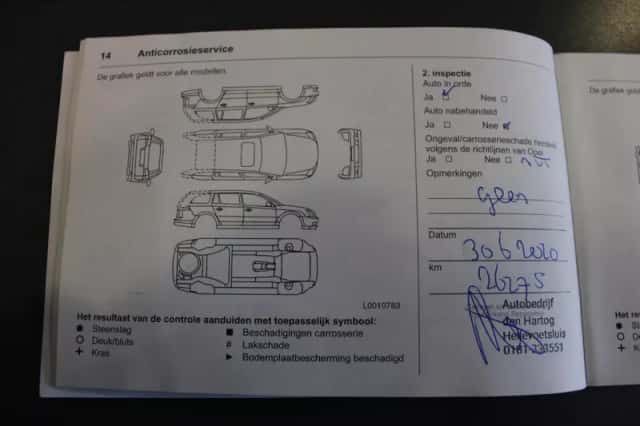 Opel Corsa (2017) thumbnail 21