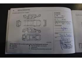 Opel Corsa (2017) thumbnail 21