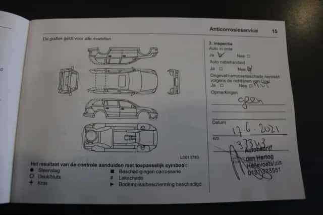 Opel Corsa (2017) thumbnail 22