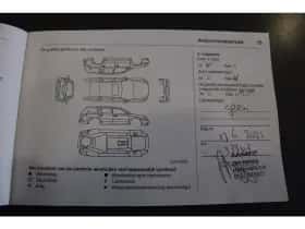 Opel Corsa (2017) thumbnail 22