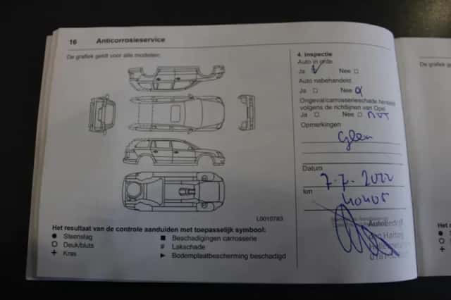 Opel Corsa (2017) thumbnail 23