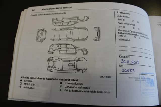 Opel Insignia (2016) thumbnail 22