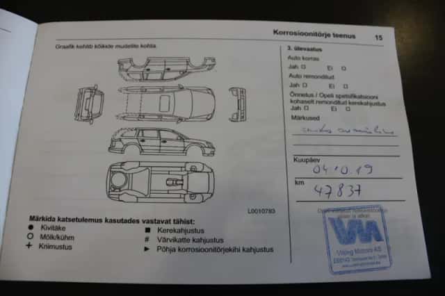 Opel Insignia (2016) thumbnail 23