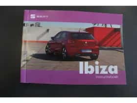SEAT Ibiza (2022) thumbnail 17