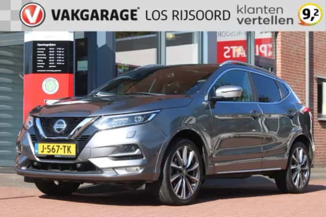 Nissan Qashqai (2020) thumbnail 1