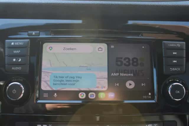 Nissan Qashqai (2020) thumbnail 10