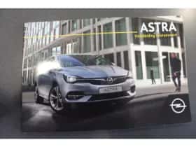 Opel Astra (2021) thumbnail 19