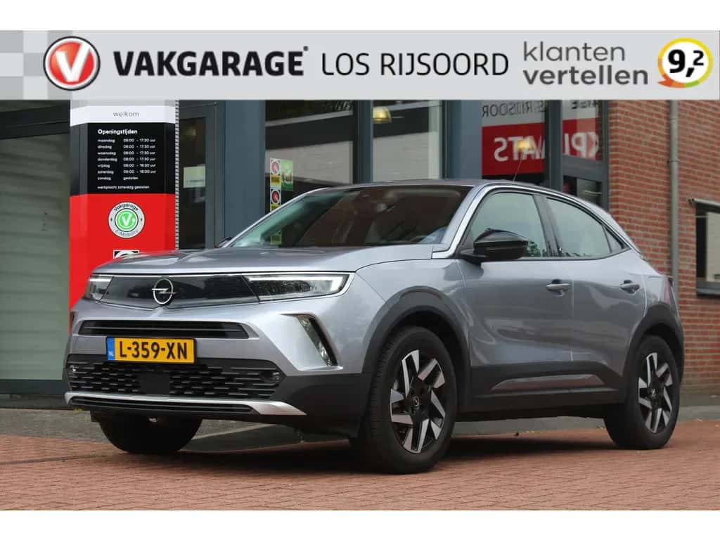 Opel Mokka-e (2021) — foto 1