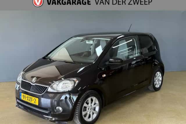 Škoda Citigo (2012) thumbnail 1