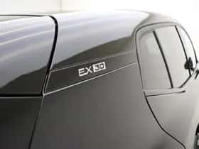Volvo EX30 thumbnail 15