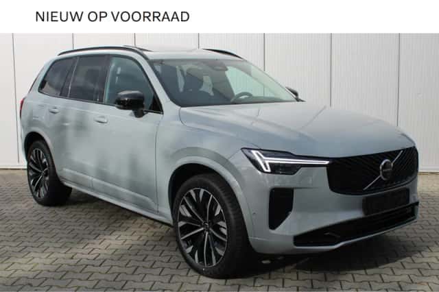 Volvo XC90 (2026) thumbnail 1