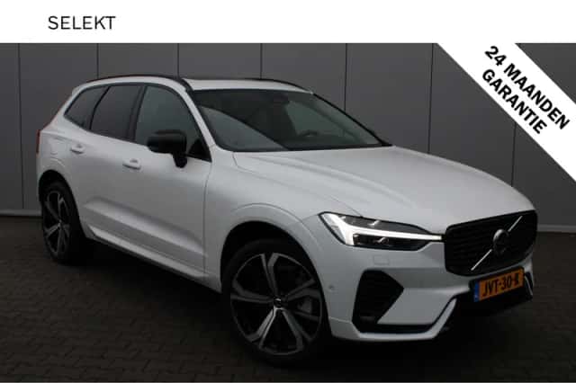 Volvo XC60 (2025) thumbnail 1