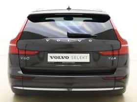 Volvo V60 (2025) thumbnail 7