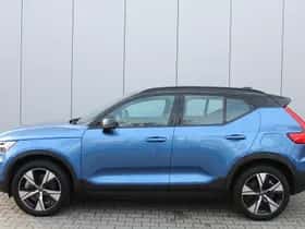 Volvo XC40 (2020) thumbnail 5