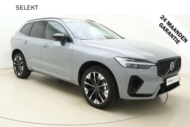 Volvo XC60 (2025) thumbnail 1
